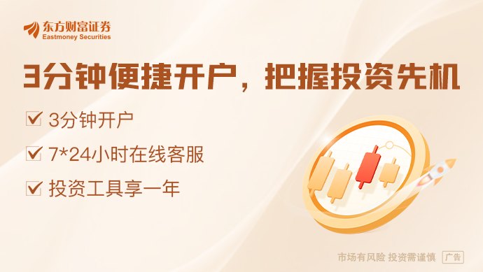 7月1日深圳“全域开放无人驾驶”行业人士:系误读 “有序探索”才是关键